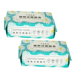 FRCOLOR 2 Foot Bath Towel Hand Towels Paper Towels Bulk Cleaning Foot Towels Dry Wipes Flushable Wipes Practical Foot Wipes Single Use Face Towels Dry Cleaning White Carpenter