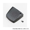 YKK AP YK HH3K42585-BC Pocket Key Back Lid and Screw