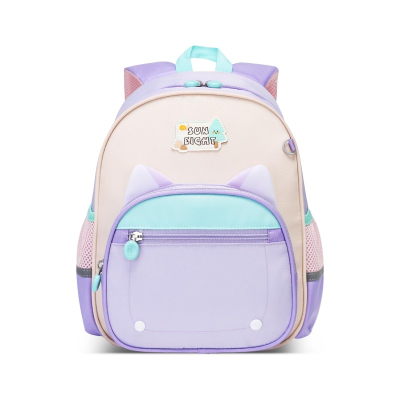 Amythe Children's Backpack Girls Nursery Backpack for Girls Lightweight Waterproof