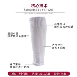 Custom Professional Sports Compression Leg Sleeves for Exercise Adult/Grass Green 10ea