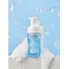 Cellology [1 Second Moisture Glow Bubble Pack] Marine Waterful Bubble