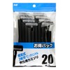 Kai Corporation Ruche Double Blade Razor (No Smoother) Long Handle,