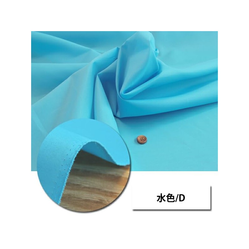 Super Taffeta Taffeta Fabric 50cm Units Baby Pink/O