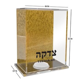 JewFadz.com New Clear Lucite Tzedakah Box with Glittered Background, Jewish Modern Acrylic Pushka/Charity collection Box (1, Gold)