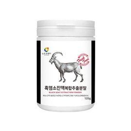 흑염소진액 복합추출물 아라키돈산 칼슘 석류 백수오 분말 가루 Black Goat Essence Complex Extract Arachidonic Acid Calcium Pomegranate Hongjingtian Powder