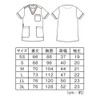 Nurse Nurse Sleeve Scrub (Smooth Touch/Line) Wrinkle Resistant Medical Nursing