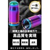 [High Strength Series] Titanium Presta Valve Caps Set of 2