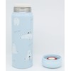 OSK Polar Bear Direct Stainless Steel Bottle SBR-480B