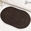 Lifup Bathroom Rugs Oval Non-Slip Shaggy Bath Mats, Soft and