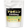 JAY&CO. Easy to Drink Arginine Additive-Free: Artificial Sweetener, Preservative (100