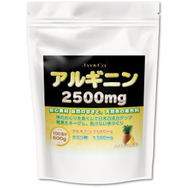 JAY&CO. Easy to Drink Arginine Additive-Free: Artificial Sweetener, Preservative (100 Doses, Pineapple)