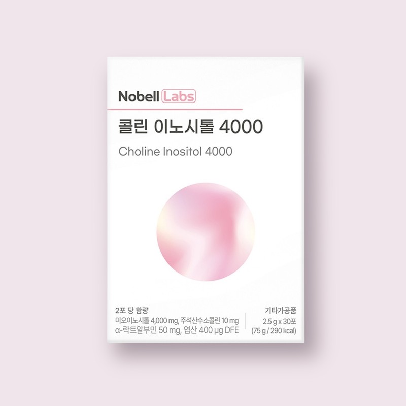 Nobel Labs Choline Inositol 4000 30 sachets 1 box /
