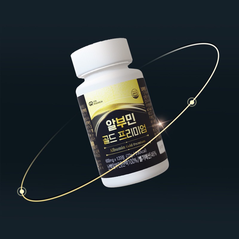 Zen Research Albumin Gold High-Concentration Albumin 600mgx120 Tablets, 120 Tablets,