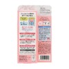Skin Cotton Nail Keeping Serum, Nail Serum, Gel Nail Keep,