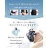 Q+ Shampoo < Damage Care > Beauty Salon Shampoo Amino