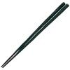 Fukui Craft Chopsticks PBT Resin Coated Chopsticks Made in Japan