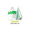 Home and Kitchen Essential Set for cleaning and household use,