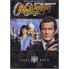 James Bond - Octopussy