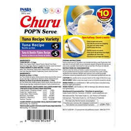 INABA Churu Pop'N Serve Jelly Cat Treat with Vitamin E & Taurine, 1.2 Ounce Cup, 10 Cups, Tuna Variety