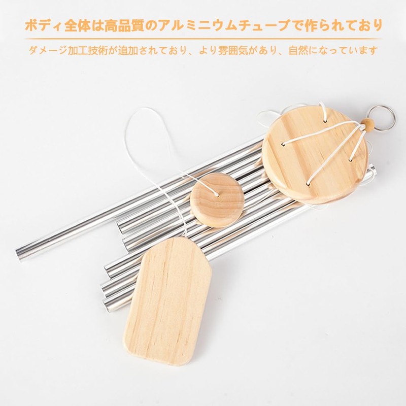 Wind Chime, Mini Good Luck, Wind Chime, Blessing, Gift, Doorbell,