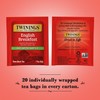 Twinings English Breakfast Tea, Decaffeinated Black Tea - Lively and