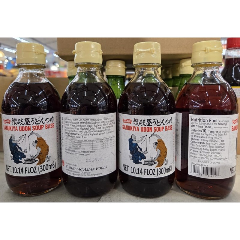 Sanukiya Udon Soup Base 10.14fl oz 300ml (Four Bottles)
