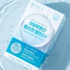 Pines Korea 히알루론산 콜라겐 밸런스+ 60정 Hyaluronic Acid Collagen Balance+
