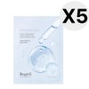 Jeongsaemmul JUNGSAEMMOOL Begins Blue Hydrangea Hyaluronic Acid Mask Sheet /