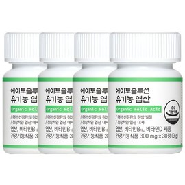 에이토솔루션 유기농 엽산 300mg 30정 X 4개 AITO Solution Organic Folic Acid 300mg 30 Tablets x 4 Packs