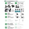 [Wreckmount Plus] Moto Mount 9 Stem Hole Type (Black) [R+Moto9BK]