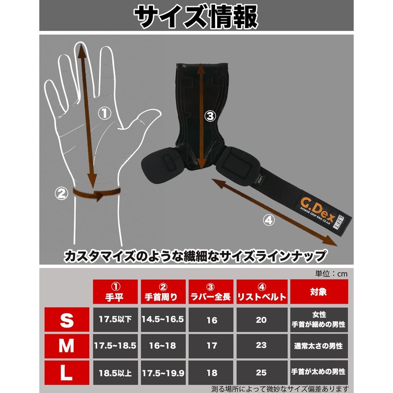 G.Dex Power Grip Pro Genuine Product for Weight Training, Gym
