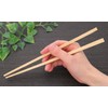 Yoshii Shoji YOS-009 Japanese Cypress Hinoki Chopsticks, 9.4 inches (24