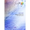 バンドスコアピースBP602 READY STEADY GO / ラルク・アン・シエル (BAND SCORE PIECE)
