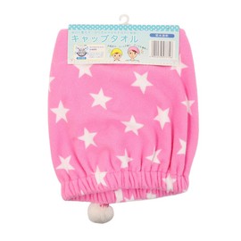 Marushin 0135003200 Cap Towel, Star Dot Pink, Width 9.1 x Length 23.6 inches (23 x 60 cm)