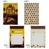 Sunstar Stationery S2088487 Gimbis Letter Set