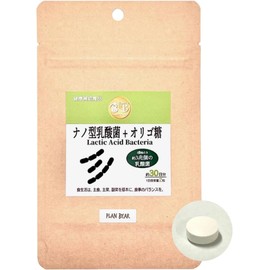  Lactic acid bacteria + oligosaccharide supplement (22 types, nano-type lactic acid bacteria, 3 trillion tablets, made in Japan, approximately 1 month supply, 60 tablets,