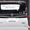 [Reflection] Sticker Dash Recorder Recorder Recorder During Recording, Driving, Black