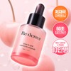 [Whitening & Blemishes] Redence Tone & Spot Corrector Ampoule 30ml