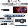 Type C to Type B MIDI Converter USB C USB