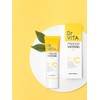 Dr. Vita Premium Vita C Whitening BB 50g / 프리미엄