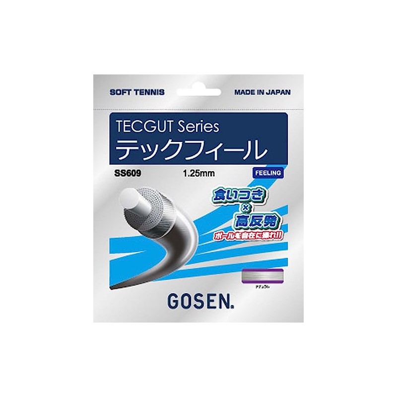 Gosen GOSEN Soft Tennis String TECFEEL Tech Feel SS609