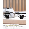 final VR3000 for Gaming Matte Black, Wired Gaming Earphones, Binaural