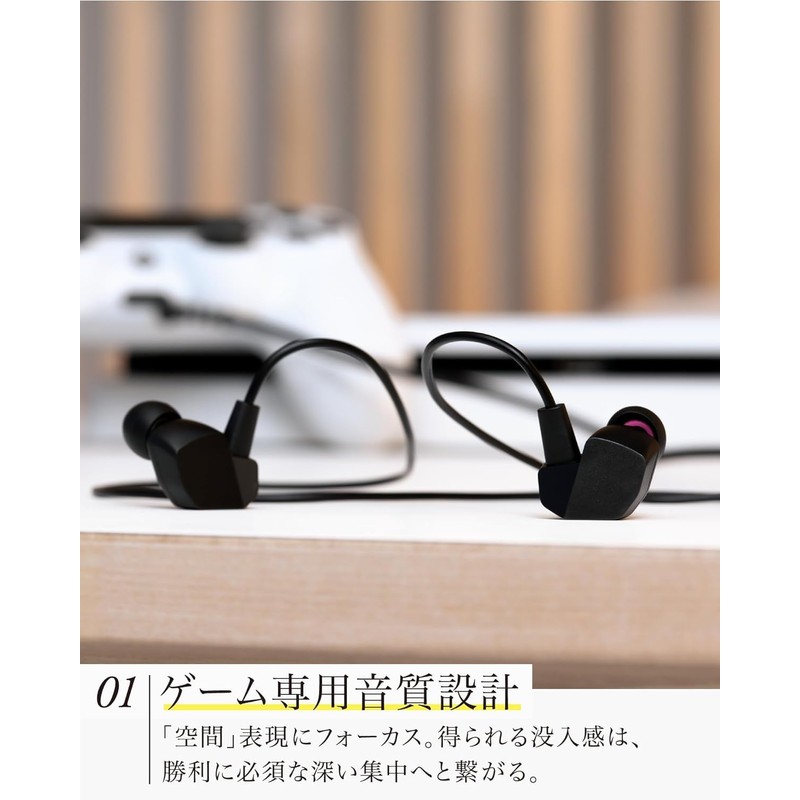 final VR3000 for Gaming Matte Black, Wired Gaming Earphones, Binaural