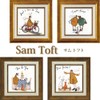 Upower ST-04017 Sam Toft Art Frame "Always Together" w23.5 x