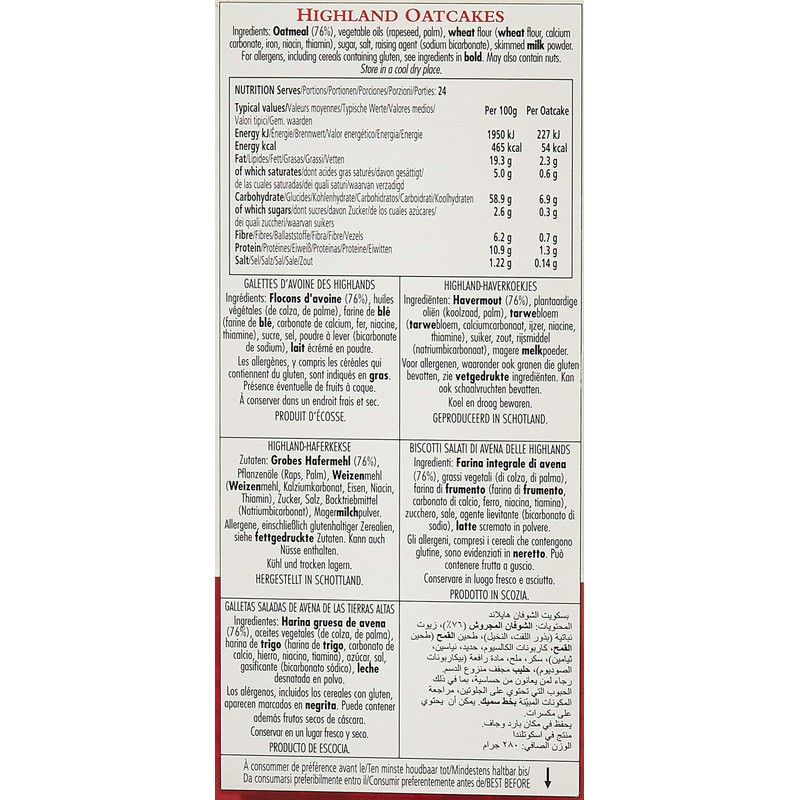 Walker's Shortbread Traditional Highland Oat Crackers, Scottish Crackers, 9.9 Oz