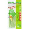 Set of 5 bags/freshness holding bags for vegetables and fruits (size M, 6 pieces).
