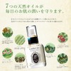 CHIECO Pure Oil 100 / Beauty Oil Skin Care Oil