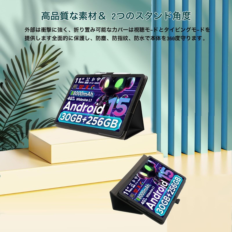 For DOOGEE G6 Case, Full Protective Cover, Adjustable Drop Proof,