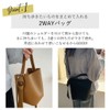 Teddy 202 Women's Shoulder Bag, Handbag, Crossbody Design, Lightweight, Synthetic