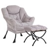 Givjoy Lazy Chair and Ottoman, Large Accent Lounge Chair with
